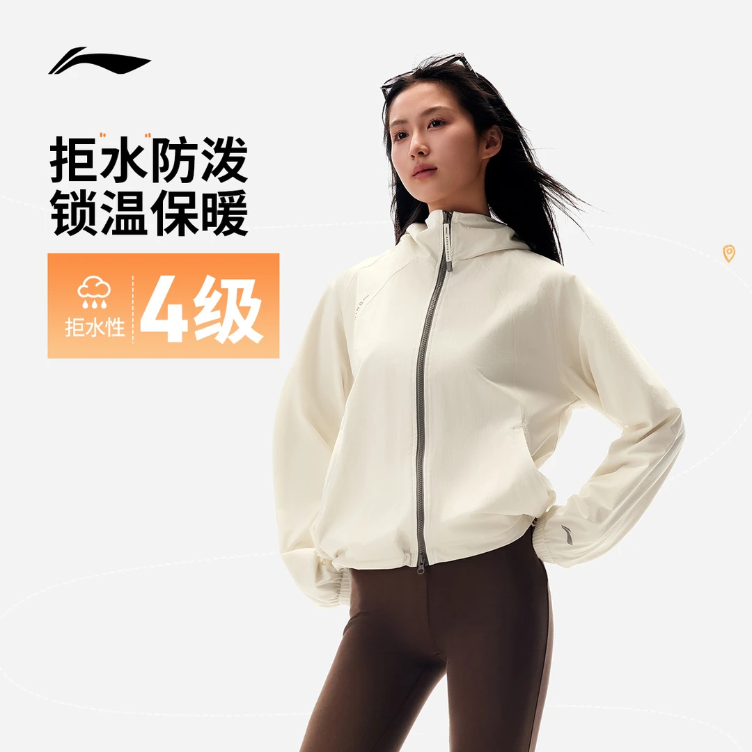 D李宁风衣女士2025新品健身开衫长袖外套防风服上衣运动服AFDVL52
