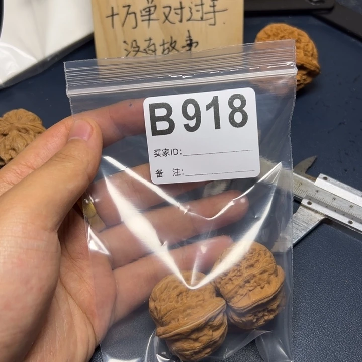 哈哈哈哈我的小可爱