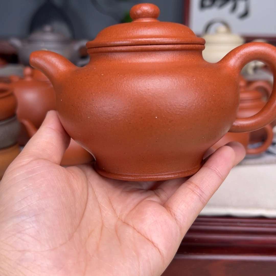 茶壶紫砂宝山红泥280