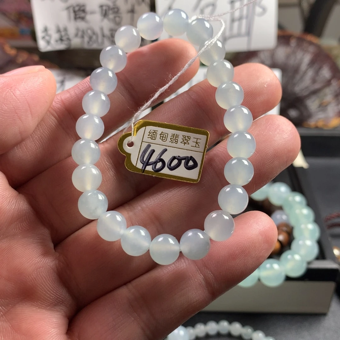 定制翡翠未镶嵌卡8 23颗