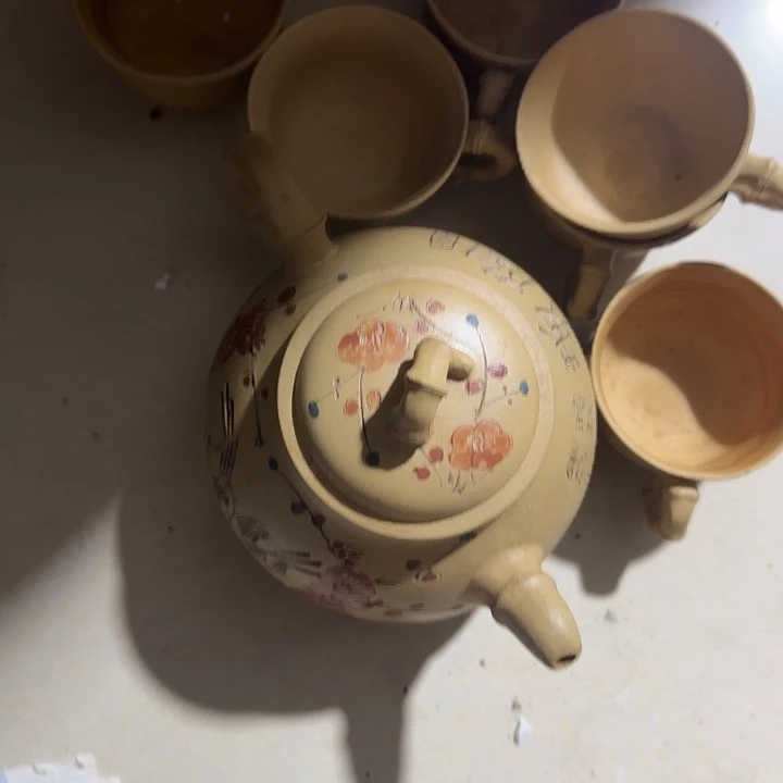 平***乐香榧木vgghvgvbvbvbv