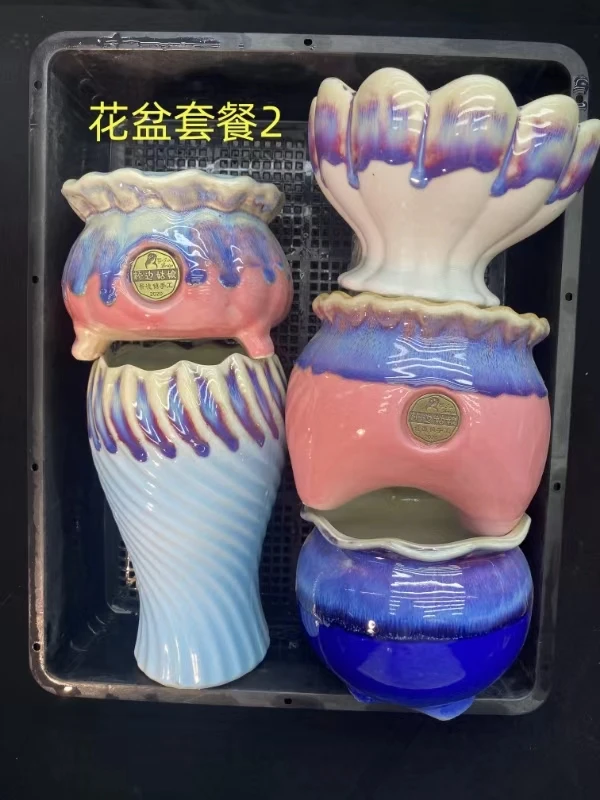 精品花盆 景德镇高端陶瓷多肉花盆套组好种好养透气