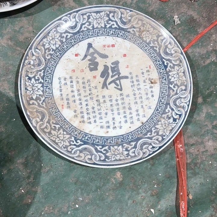 景德镇陶瓷摆件工艺品清仓