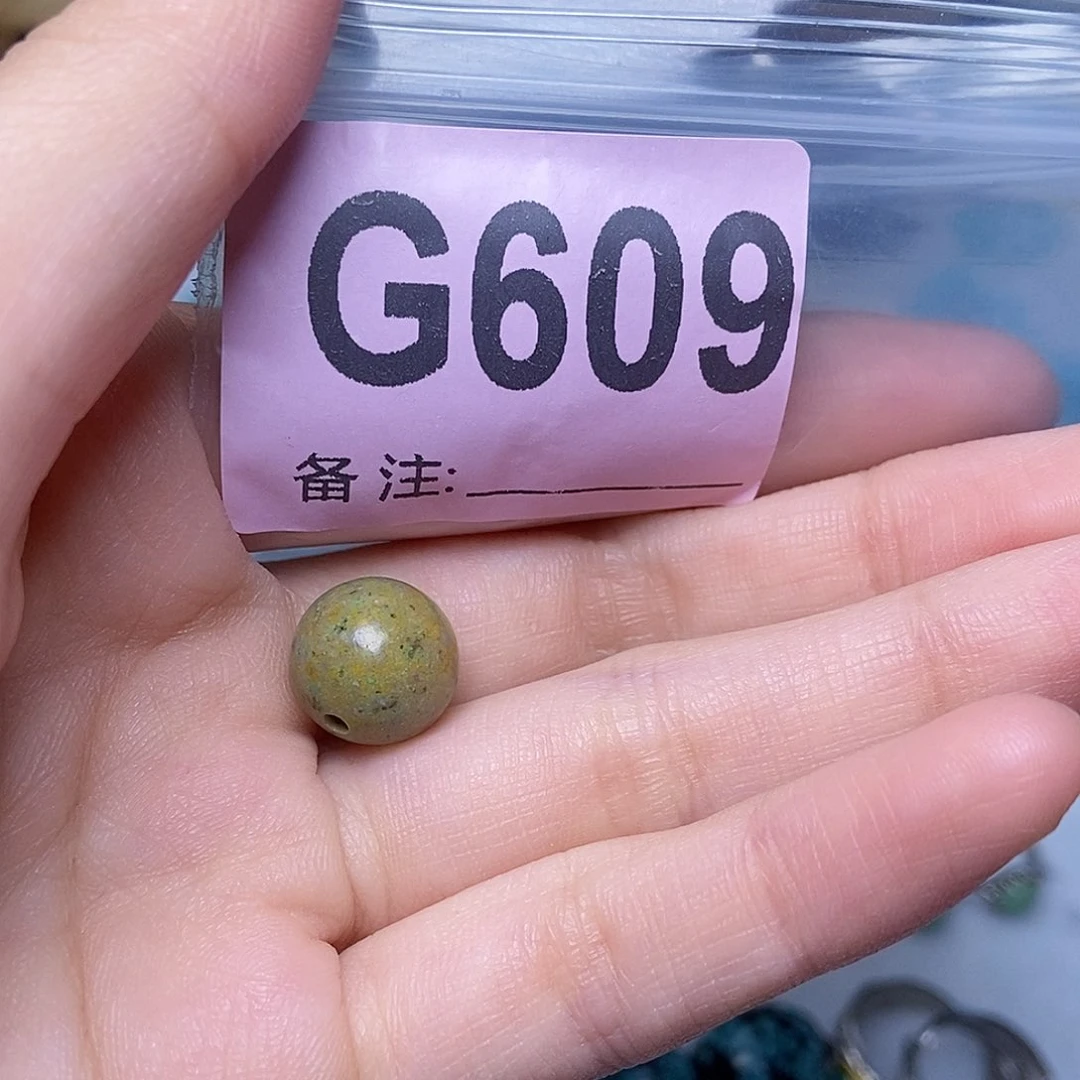 空竹粉丝专享福利十堰特色散珠
