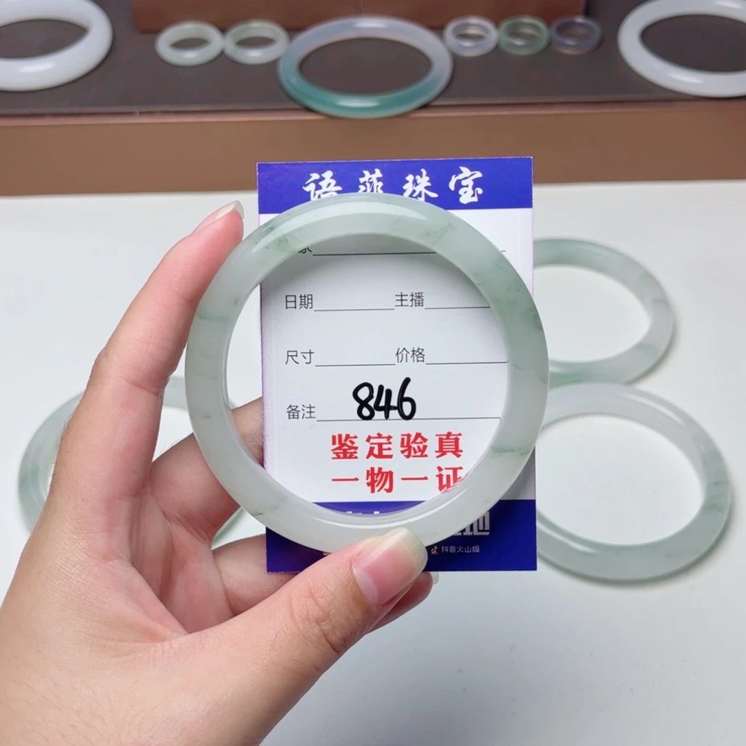 未镶嵌手镯石英质玉z*x
