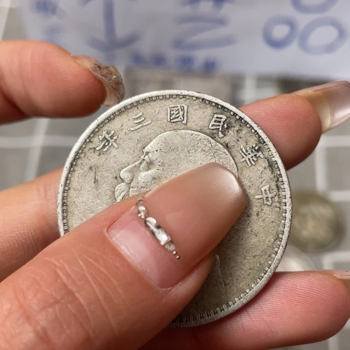 欢迎大家来到我的