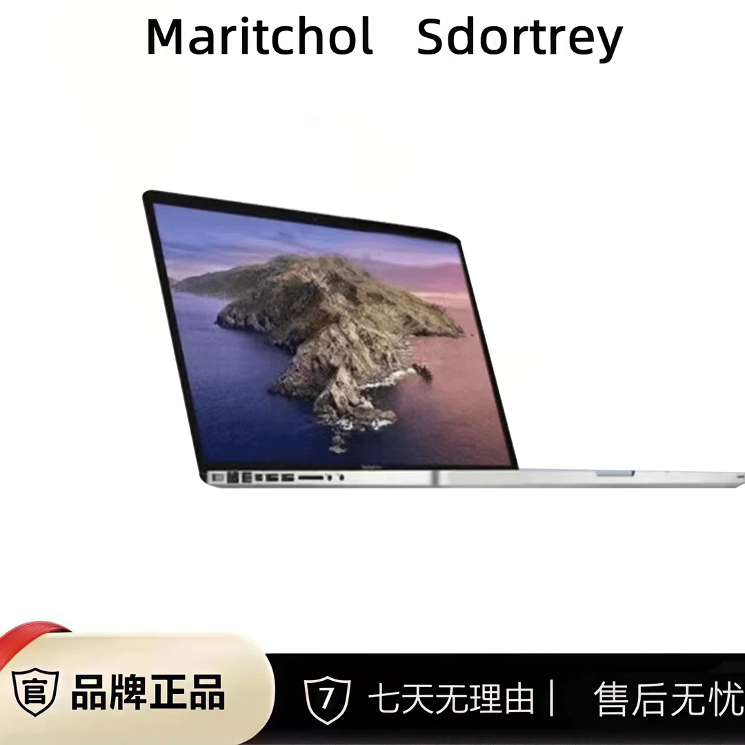 95新 Apple/苹果 mac专业商务办公剪辑大屏原装苹果笔记本电脑