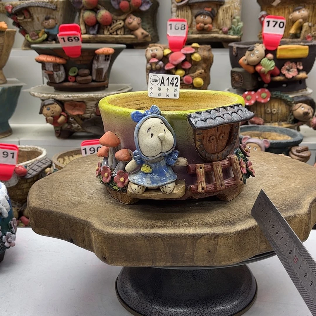 花盆142陶然瑕疵福利