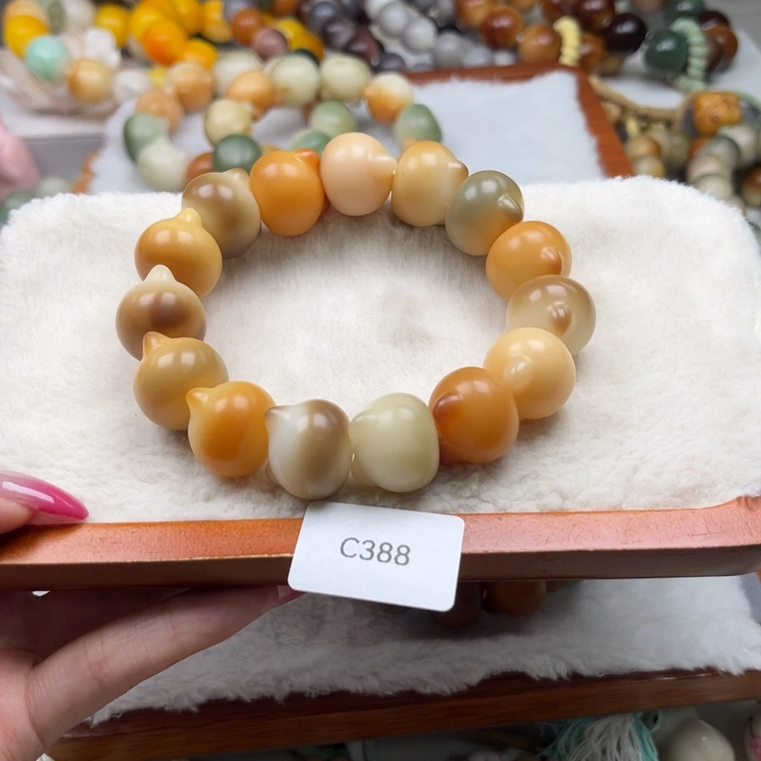 白玉菩提吊坠今****?通货wc388猫头一串20m