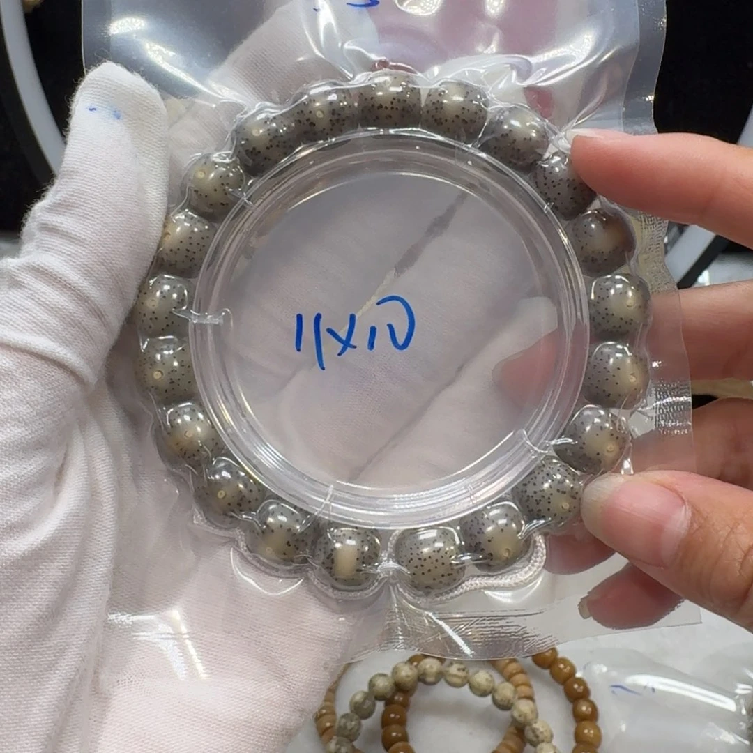 今***.吊坠星月菩提F5福利11×10