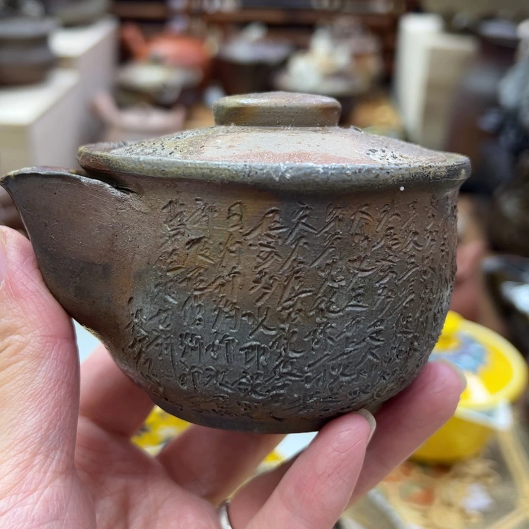 藤坂翔备前烧宝瓶a****n