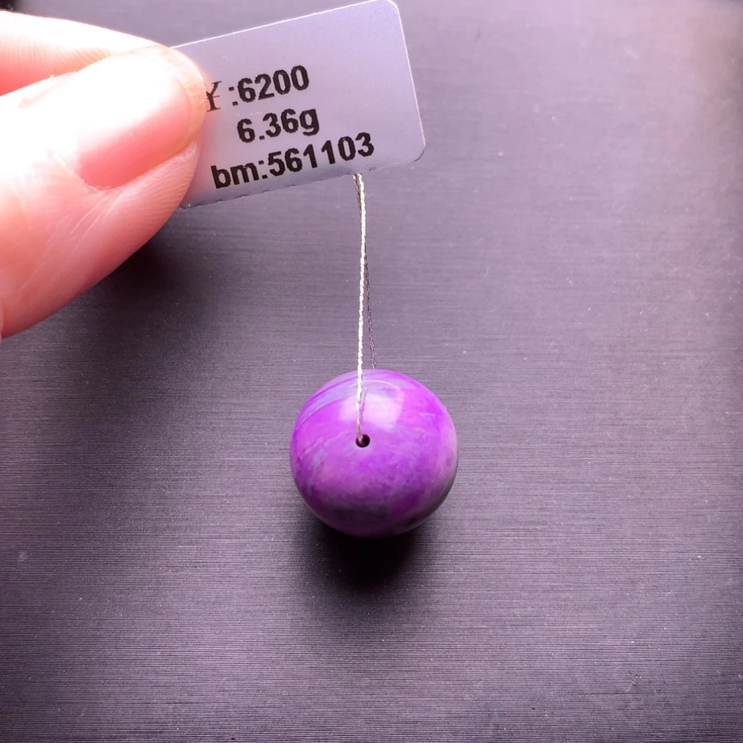 苏纪石（舒俱来）未镶嵌单珠