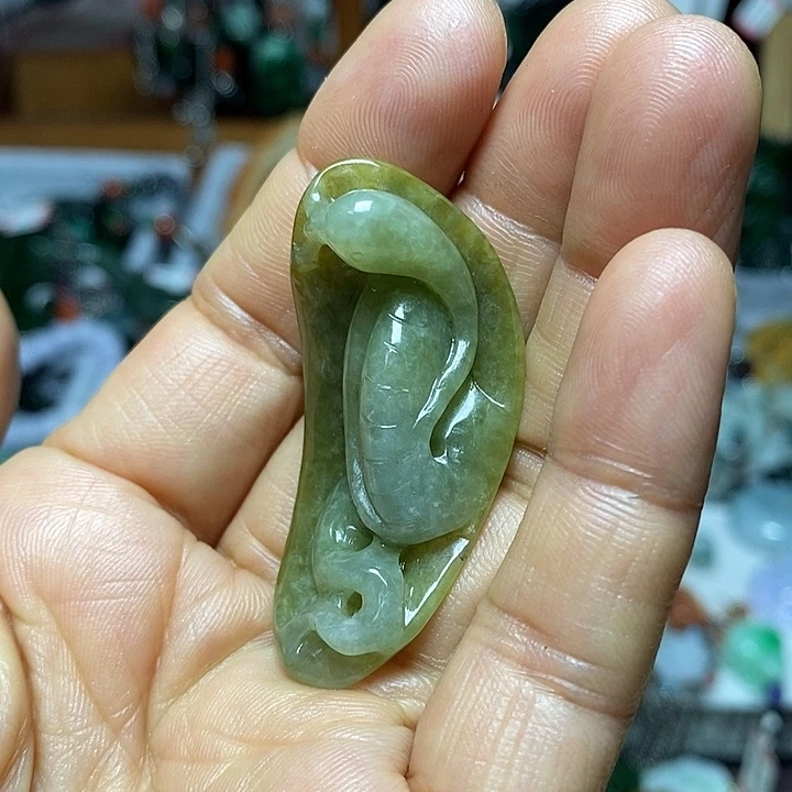 翡翠未镶嵌吊坠(赠链)