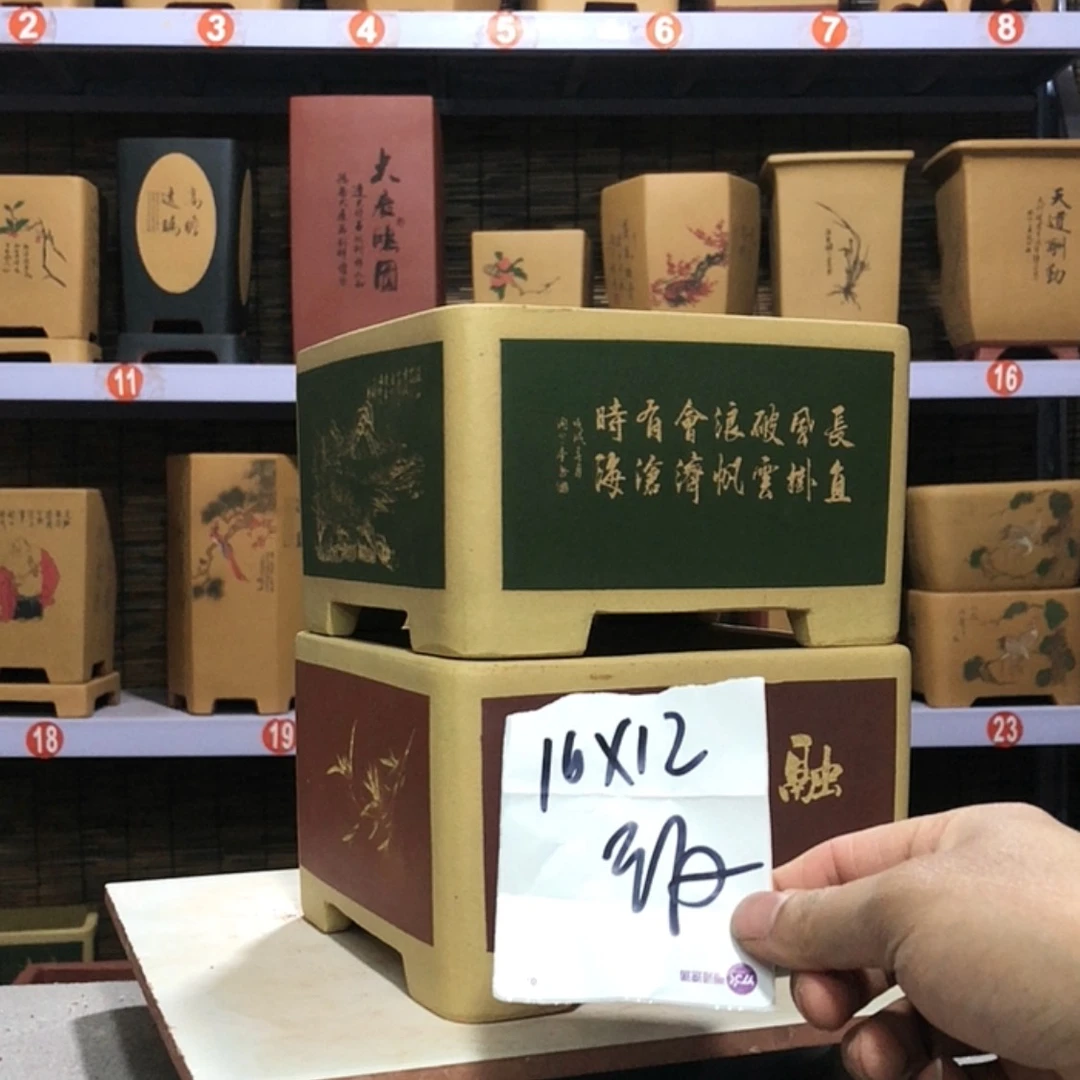 【闪购商品】紫砂花盆盆**手手工制作