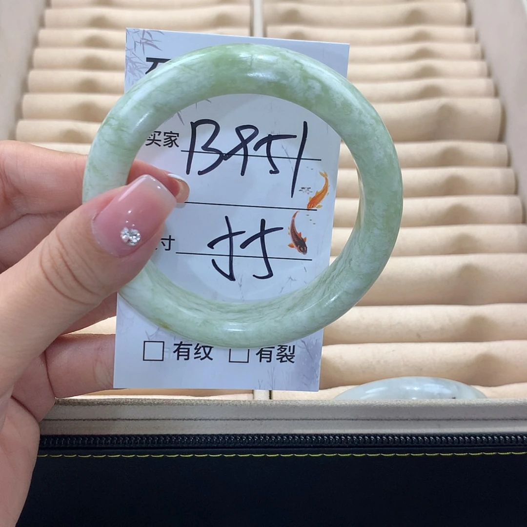 【闪购商品】蛇纹石玉未镶嵌手镯