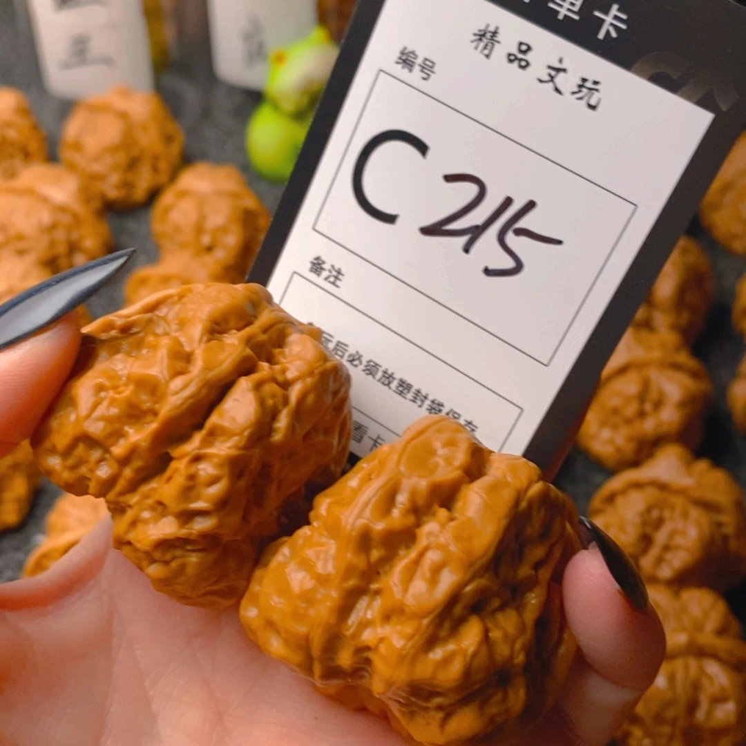 手串/手链核桃蛤蟆