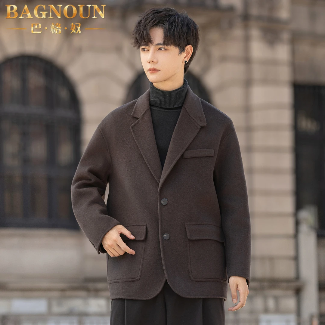 巴格奴西服男士秋冬季新款时尚高端双面羊毛呢子休闲加厚单西外套