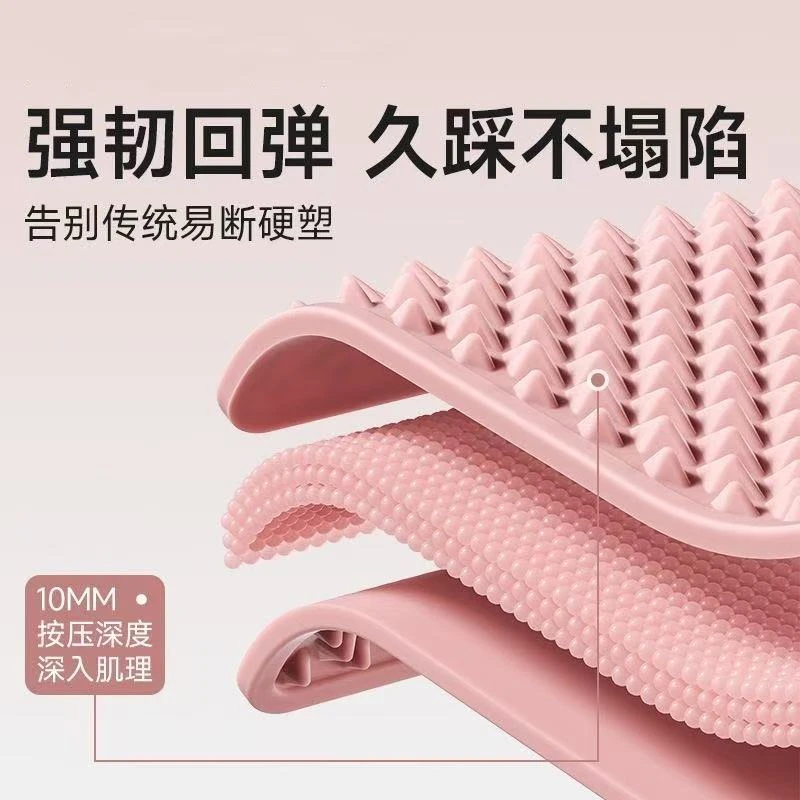 新款硅胶指压板超慢跑足底跑步按摩垫原地脚垫加厚通经络室内脚踩