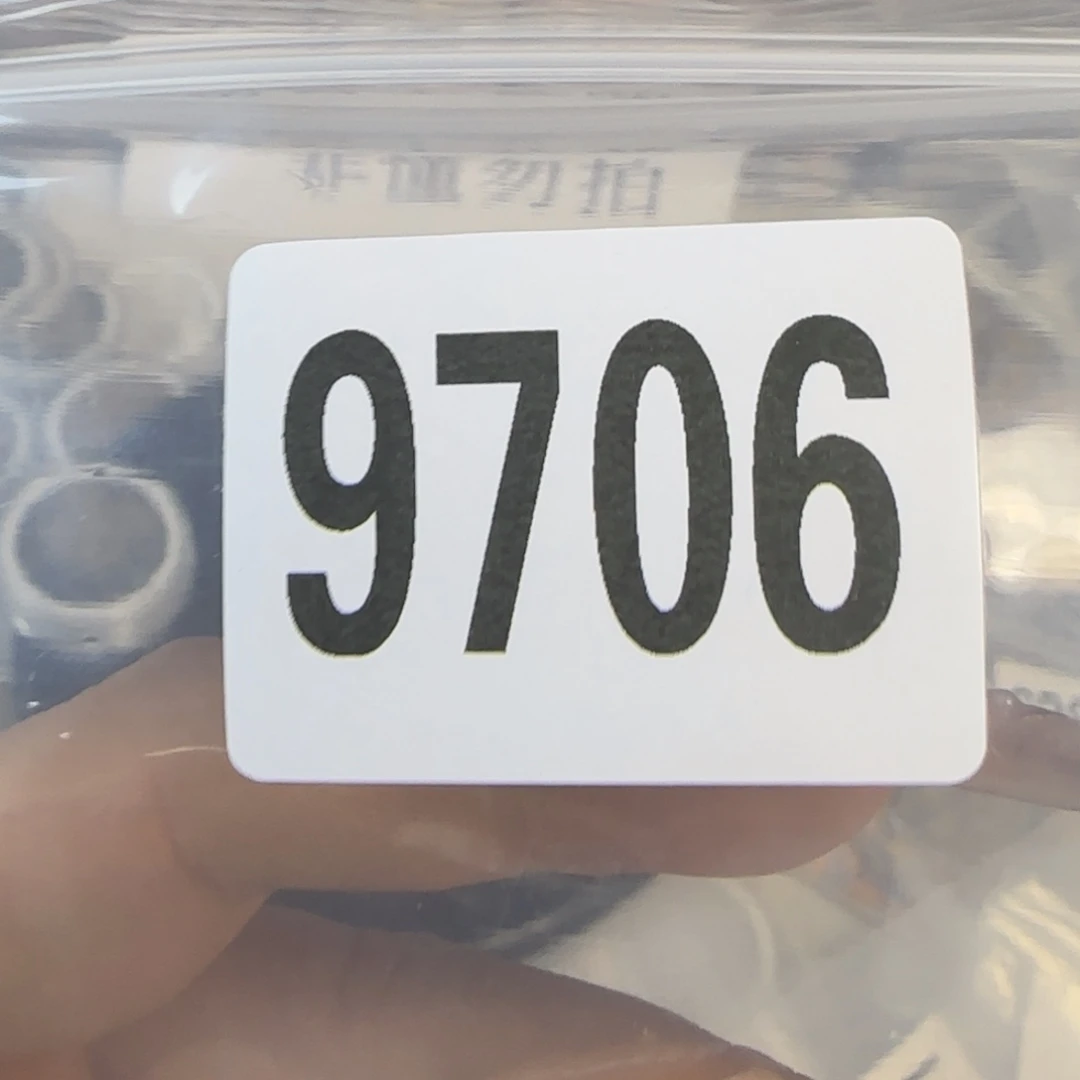 新号开播福利多多