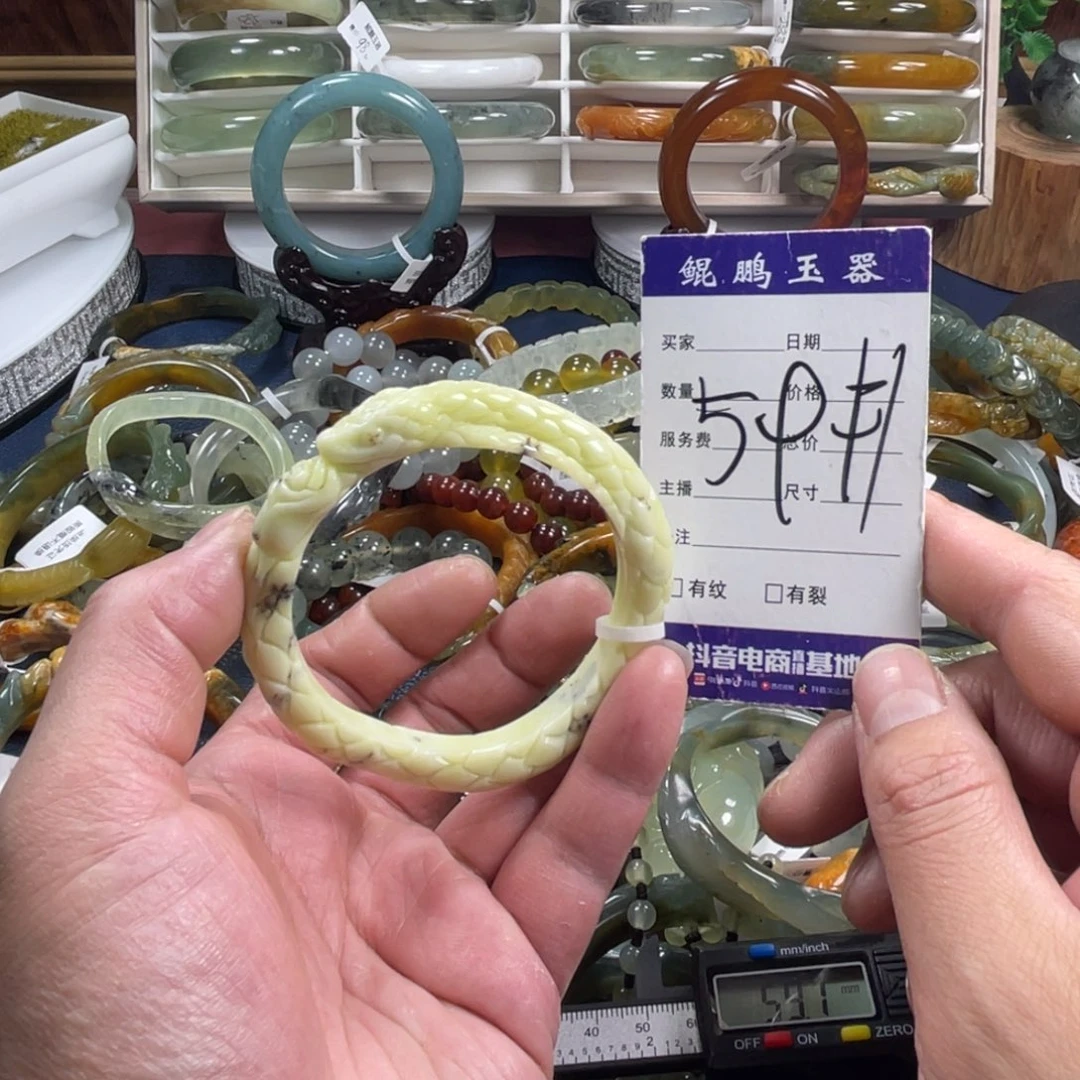 未镶嵌蛇纹石玉手镯