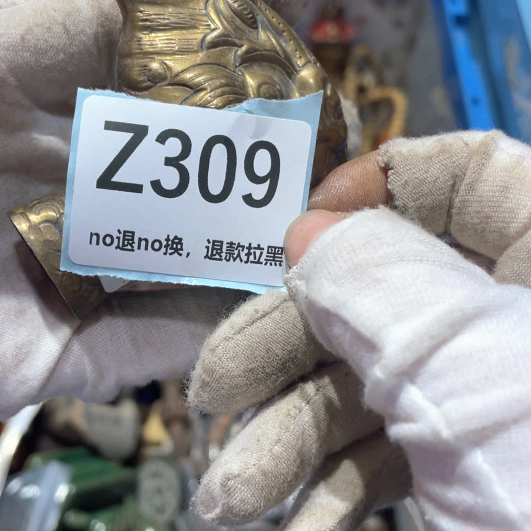 抖***音瓷片火爆热卖火爆热卖