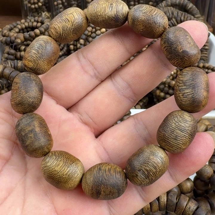 手串沉香金沙叶手串14克加