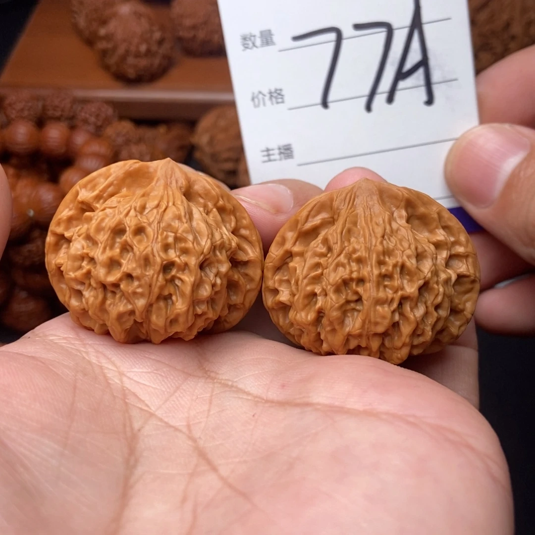 文玩核桃吊坠39血灯笼