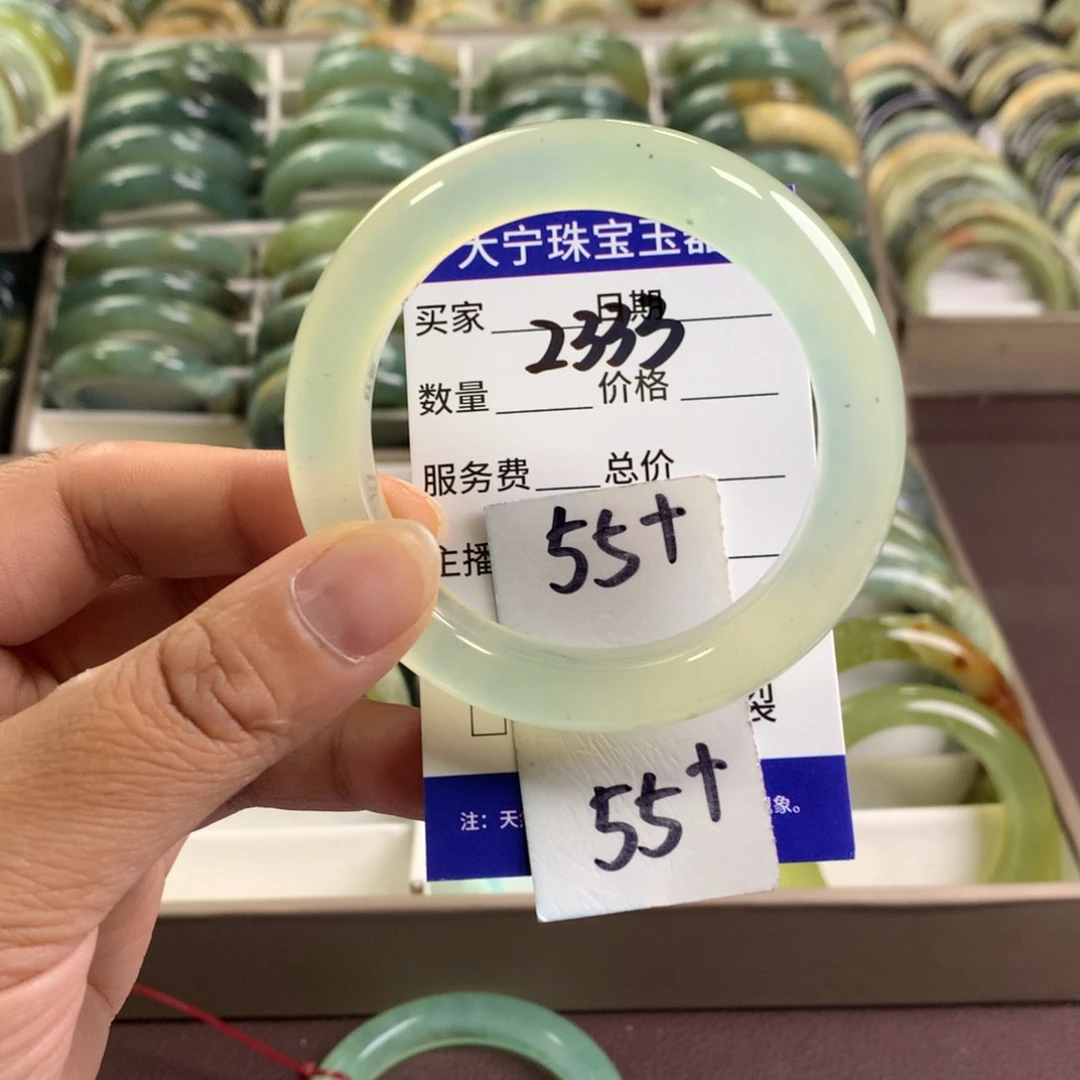 蛇纹石玉未镶嵌手镯2333