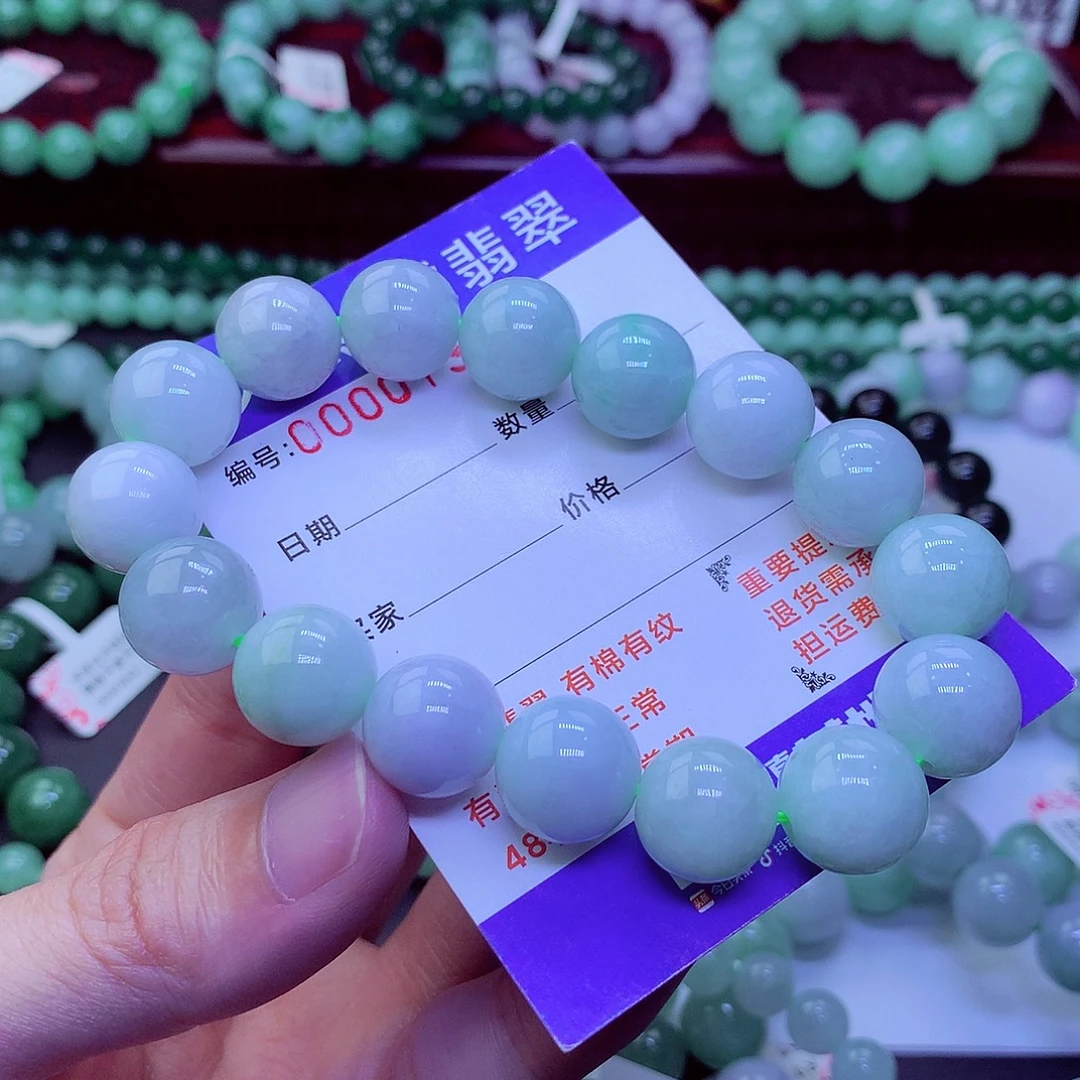 毛衣链未镶嵌翡翠