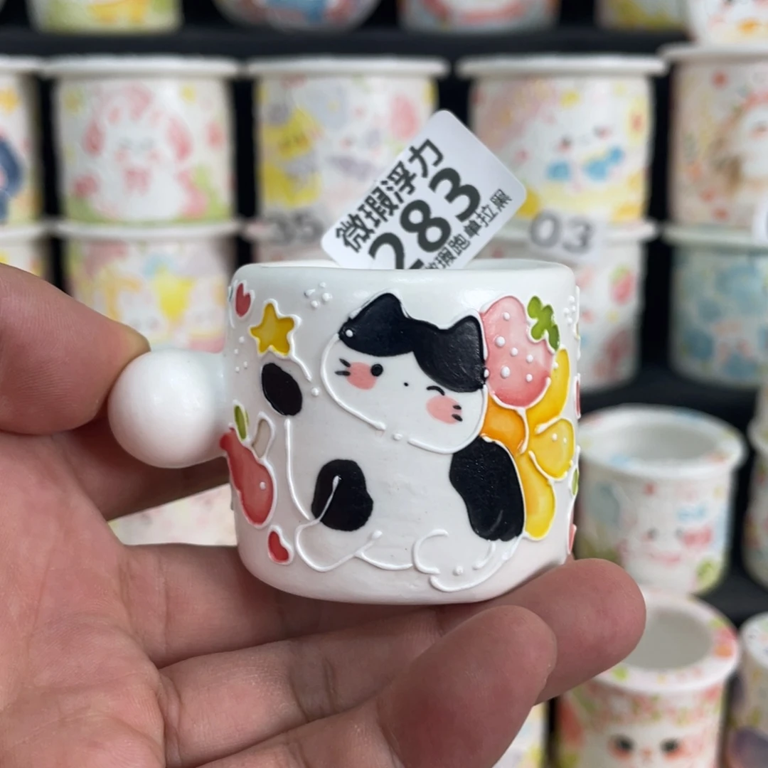 283 嘟嘟嘟嘟嘟嘟