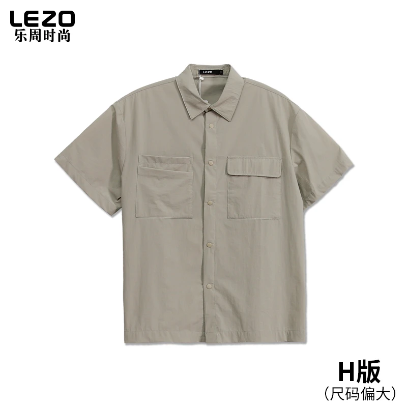LEZO乐周时尚男装短袖净色衬衫L25203009