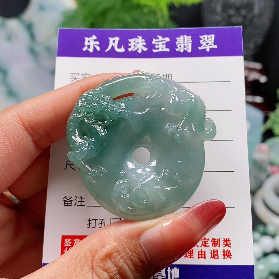 翡翠颈饰未镶嵌缅甸天然A货翡翠挂件