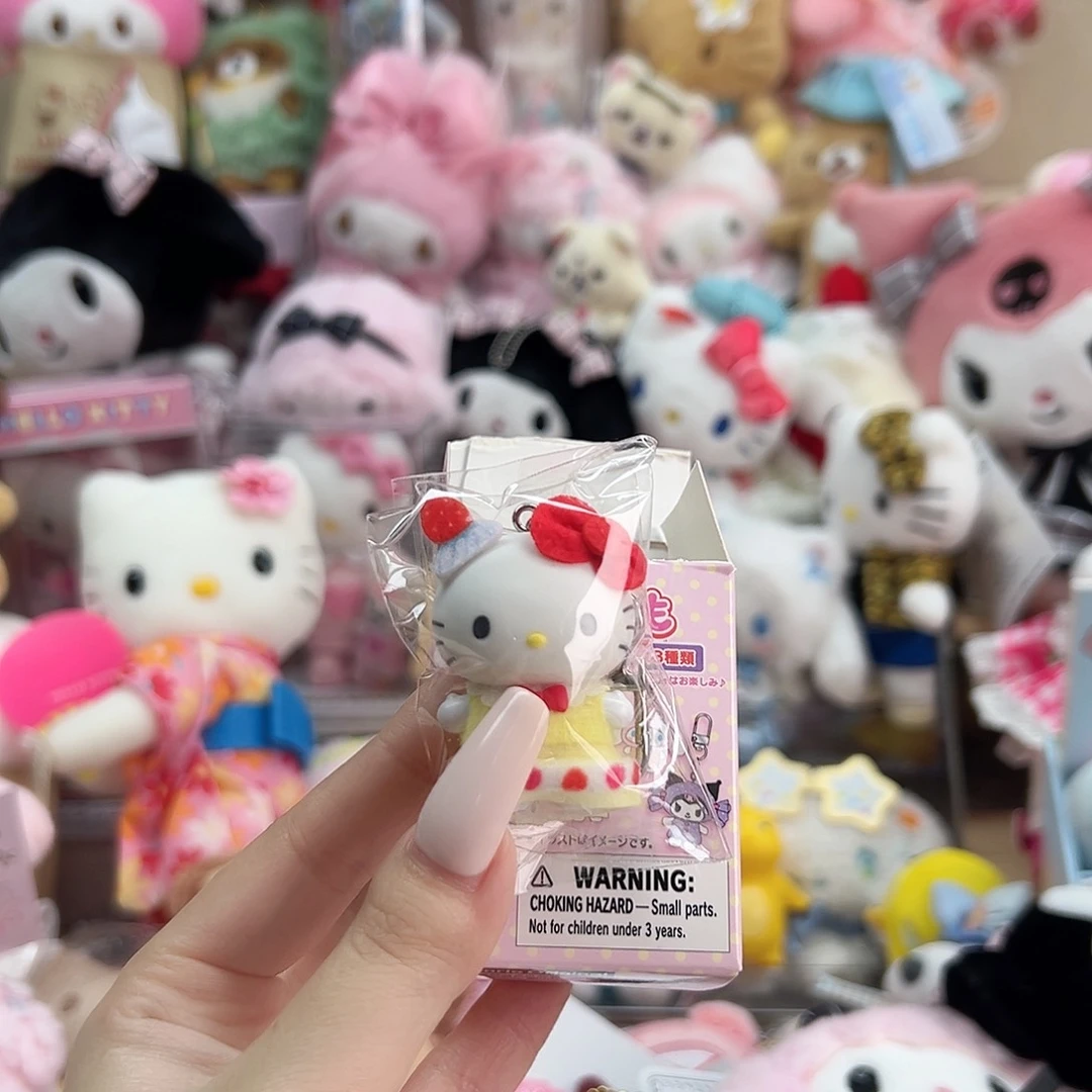 毛绒kitty挂件明盒