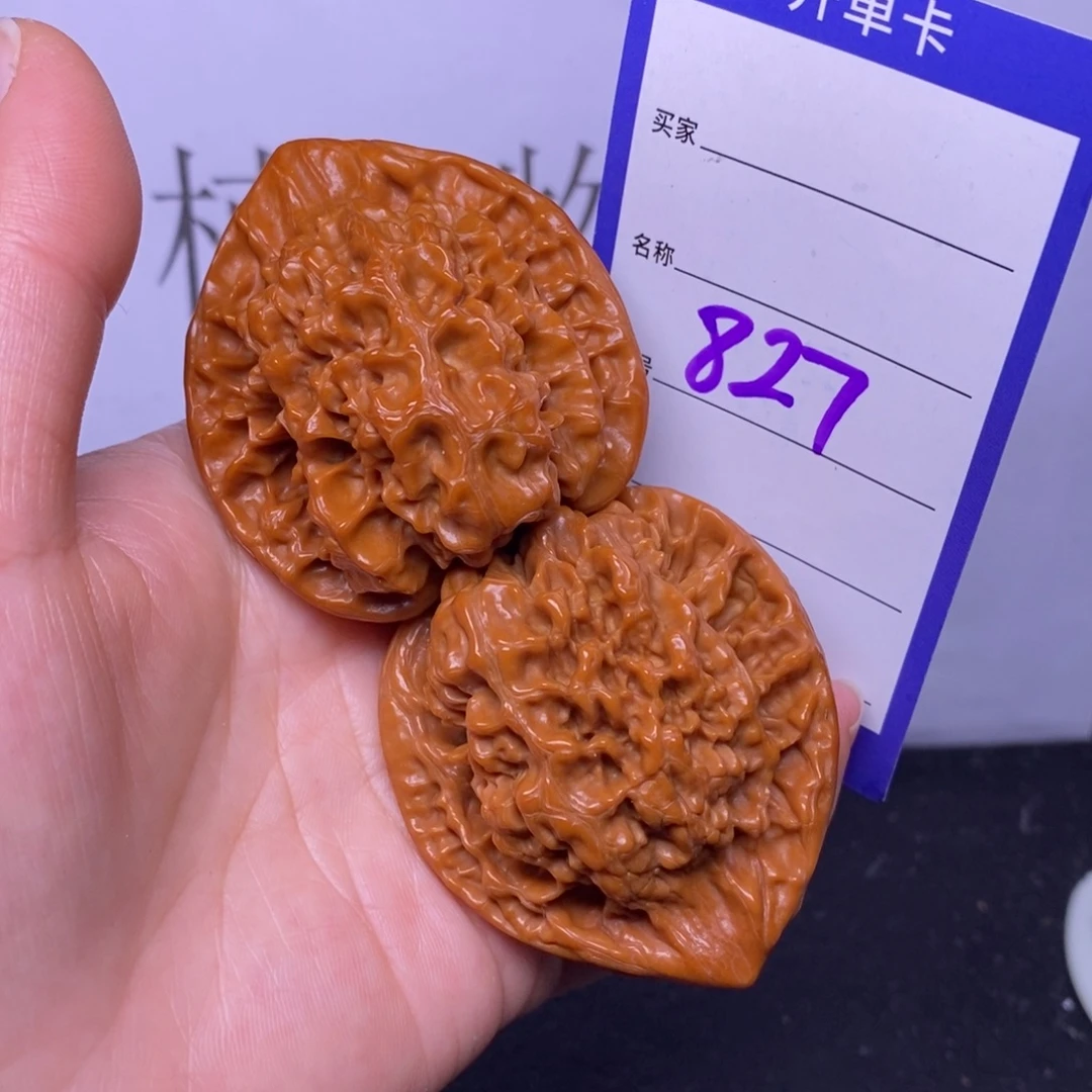 把件文玩核桃827/48官帽