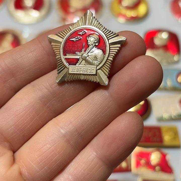 其他普通金属鹏*纪念章纪念章纪念章
