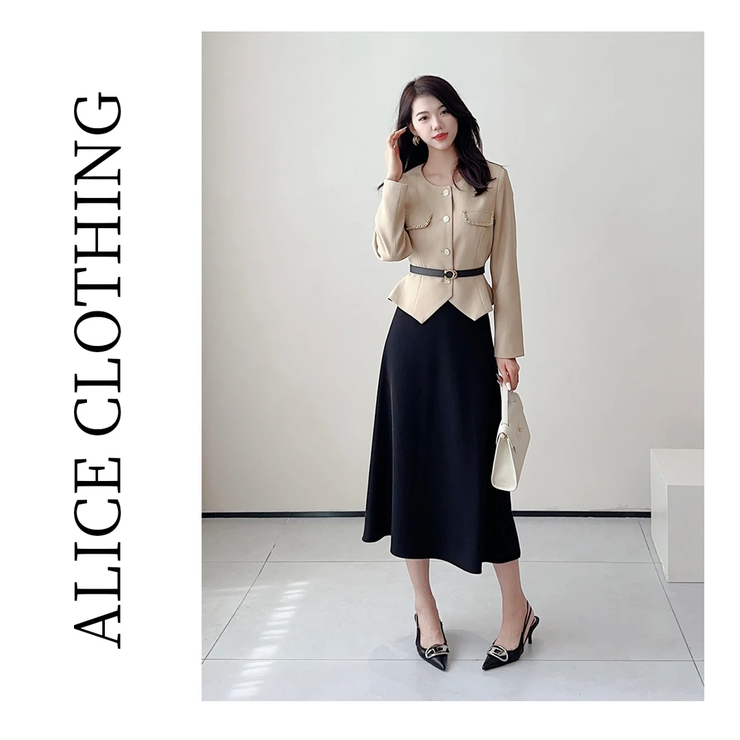 alicelulu “小香名媛会”时尚套装 显瘦立裁 优雅知性S1031783L