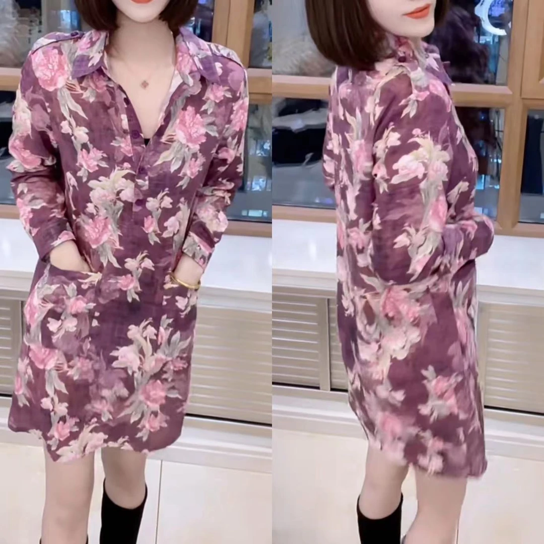 中长款气质碎花时尚显瘦衬衫