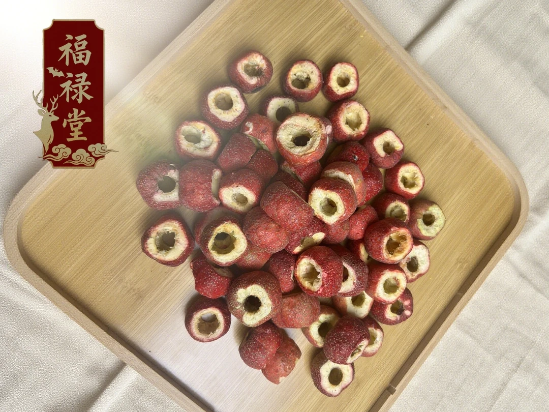 无核山楂冻干山楂山楂片干净肉厚可泡水煲汤泡茶