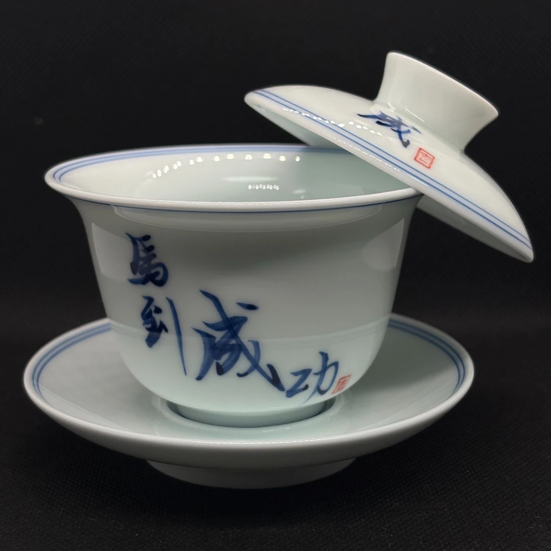手绘三才盖碗陶瓷功夫茶具2026马到成功图案家用泡茶器