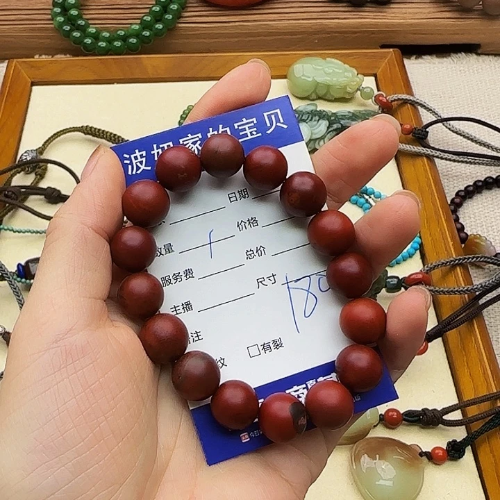 南红玛瑙手链未镶嵌阿**北