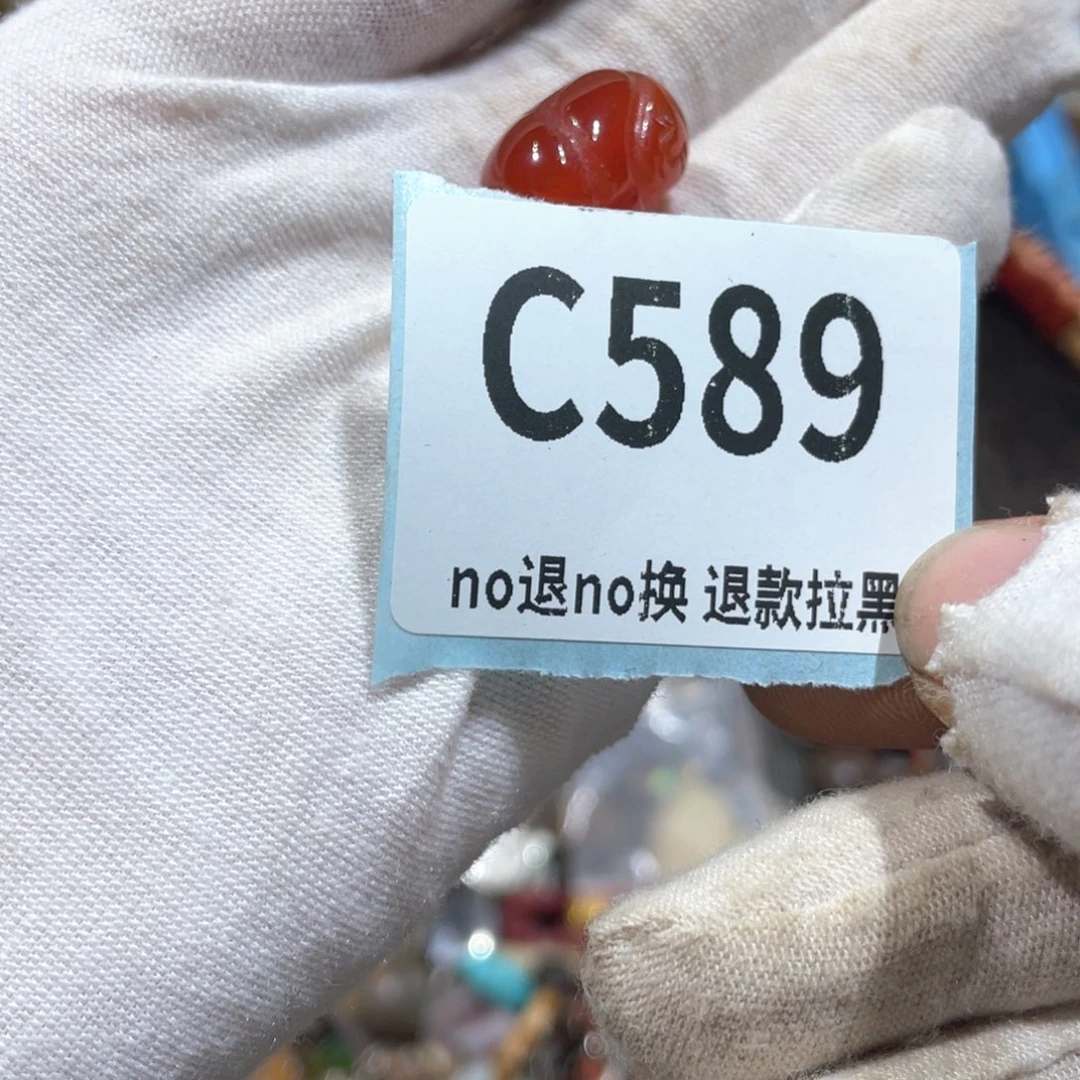 也***5陶瓷火爆热卖火爆热卖