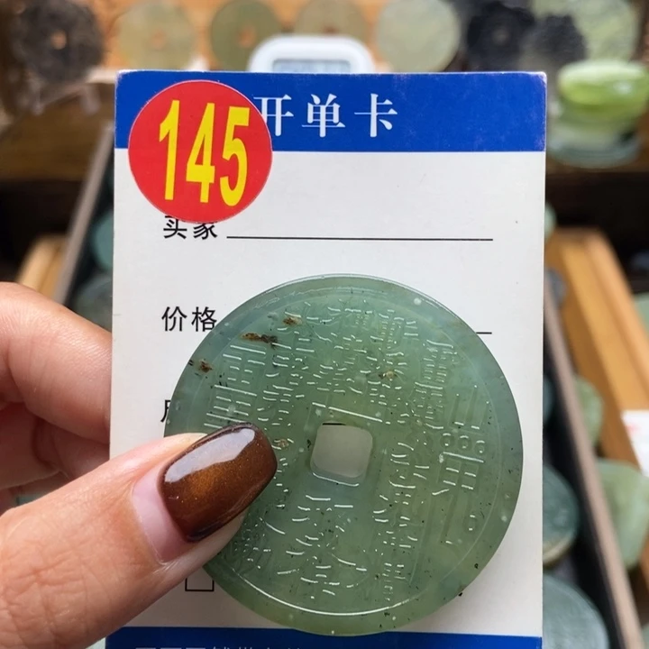 未镶嵌蛇纹石玉挂件骑****姐