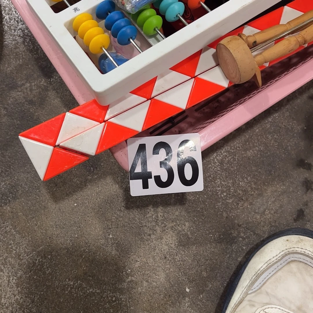 l***3民俗老物件鉴赏123