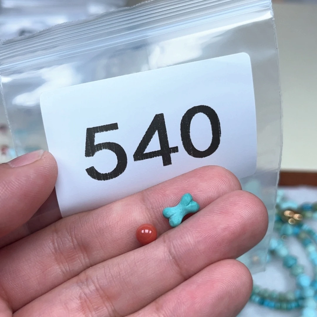 随***心南红玛瑙未镶嵌珠宝奇石