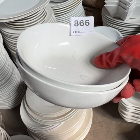 泥塑遐思品介意勿拍不接受退换货