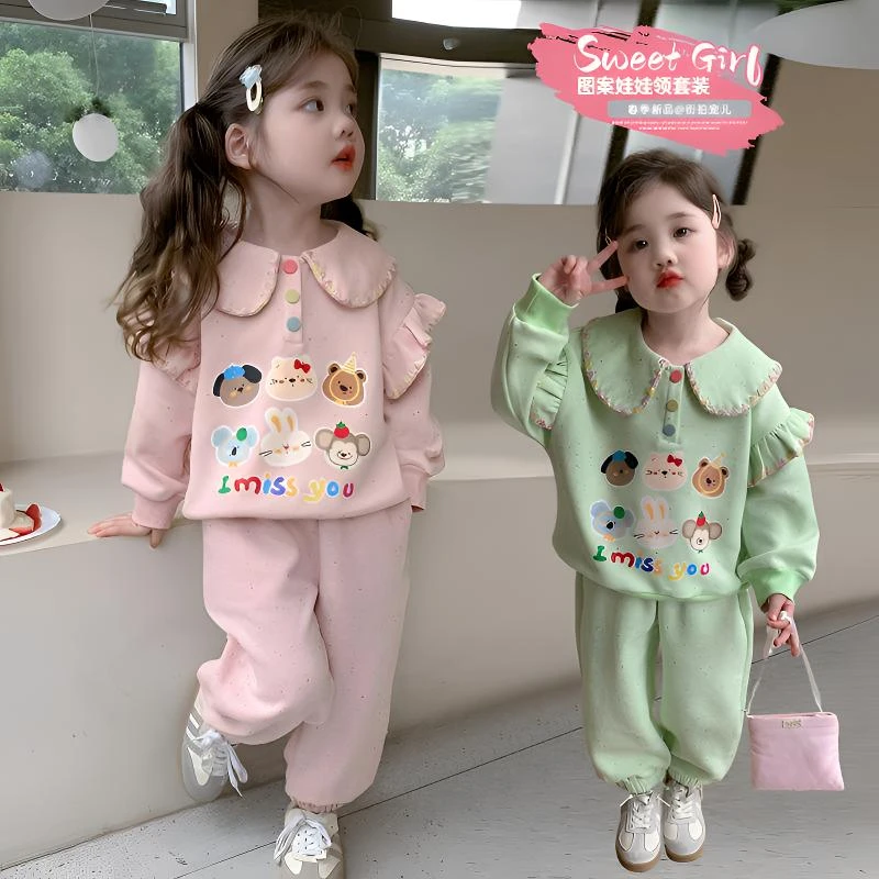 女宝宝卡通花边卫衣套装2025春季新款女孩休闲洋气春装运动两件套