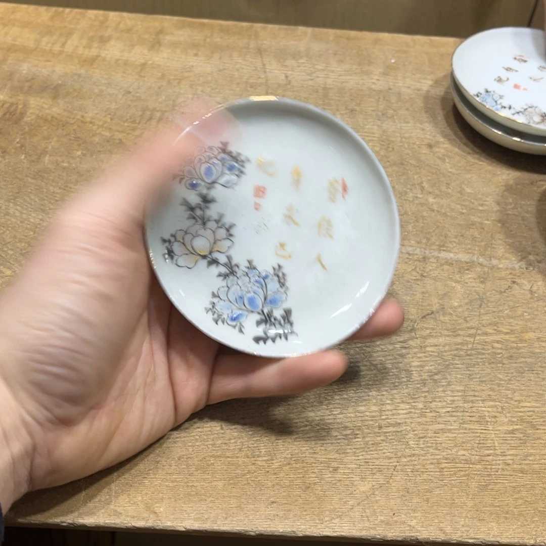 永***光火爆热卖热门茶茶茶