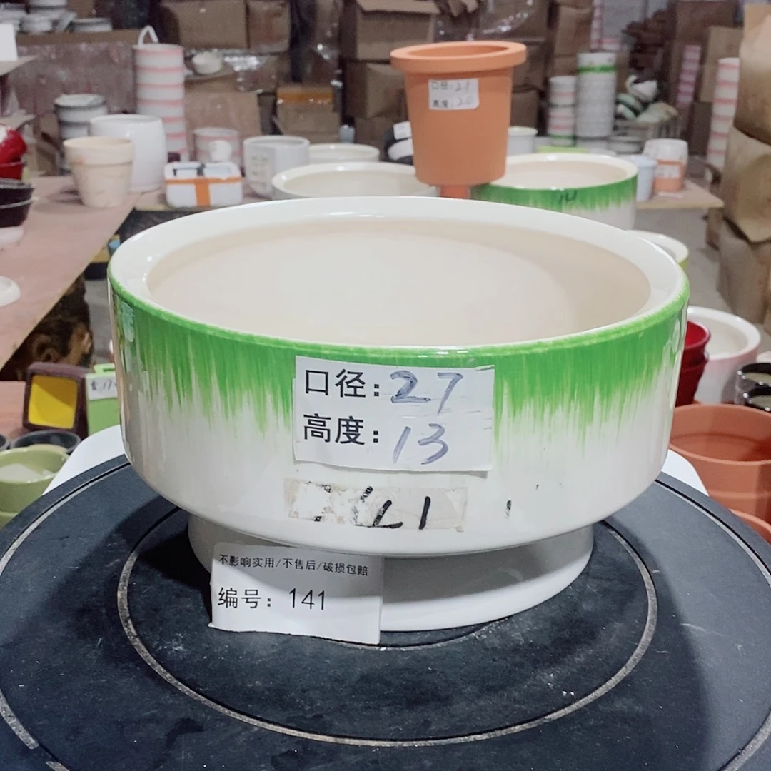微瑕花盆-141-口27×13-1个