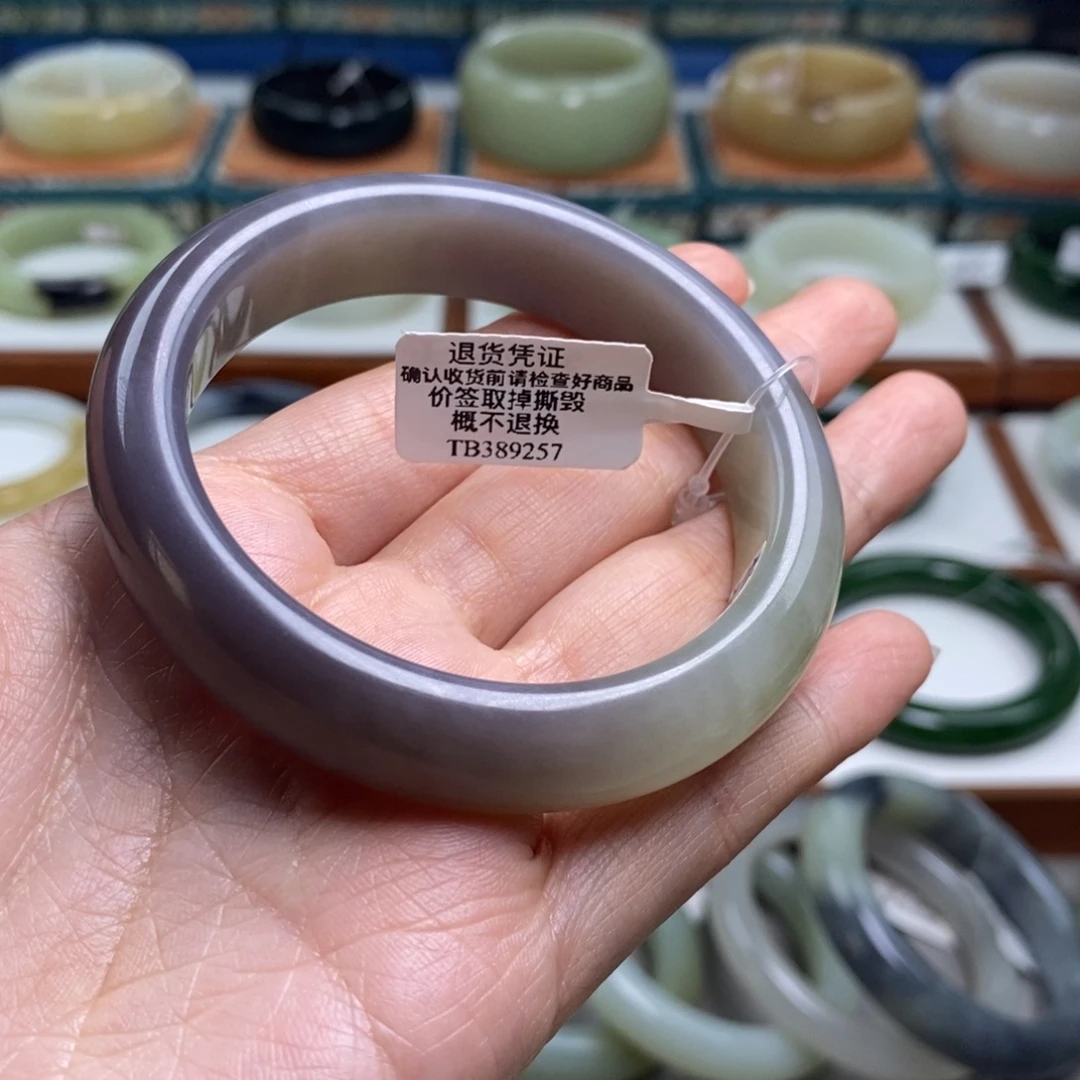 和田玉未镶嵌手镯烟紫55/56