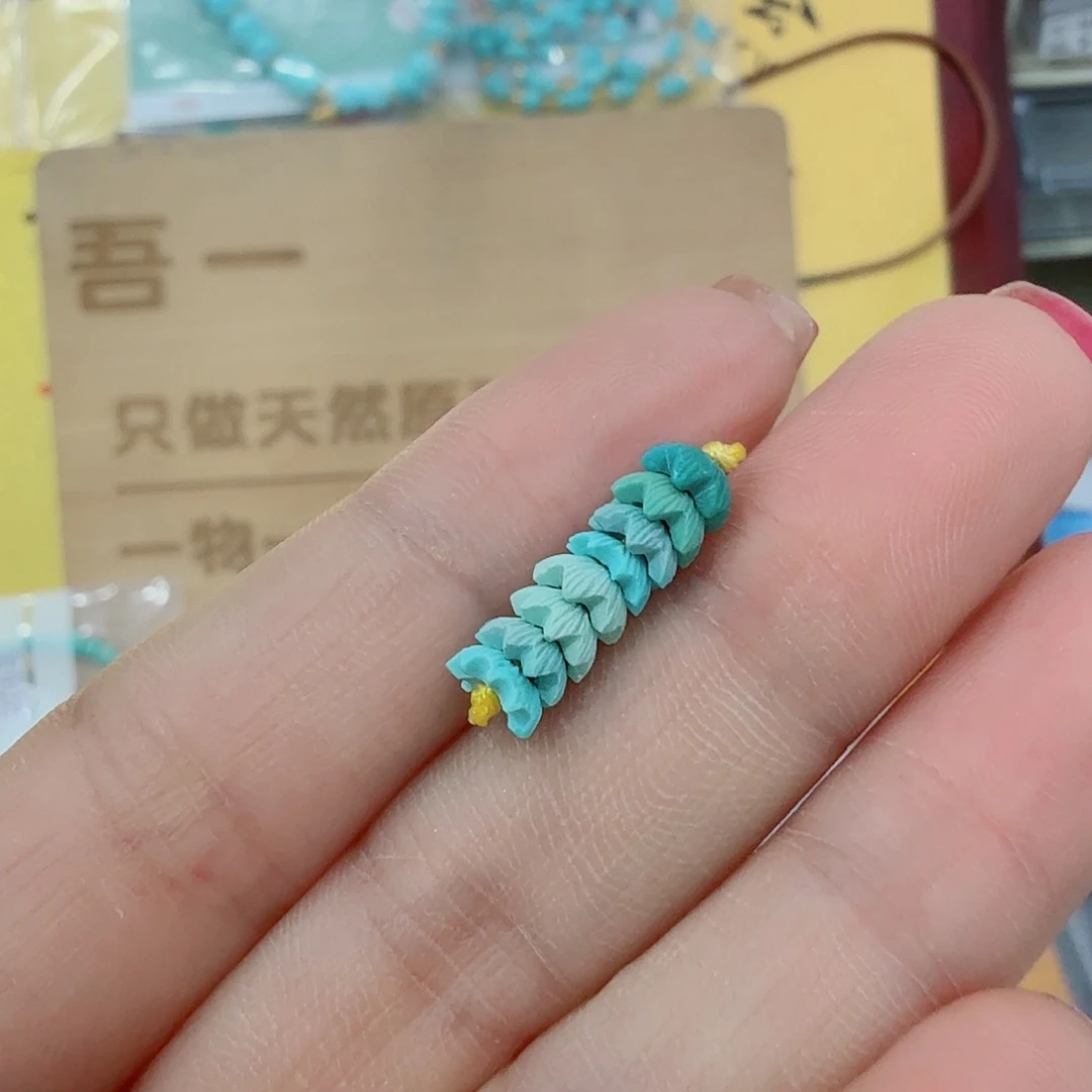 未镶嵌绿松石珠宝奇石饭***饱